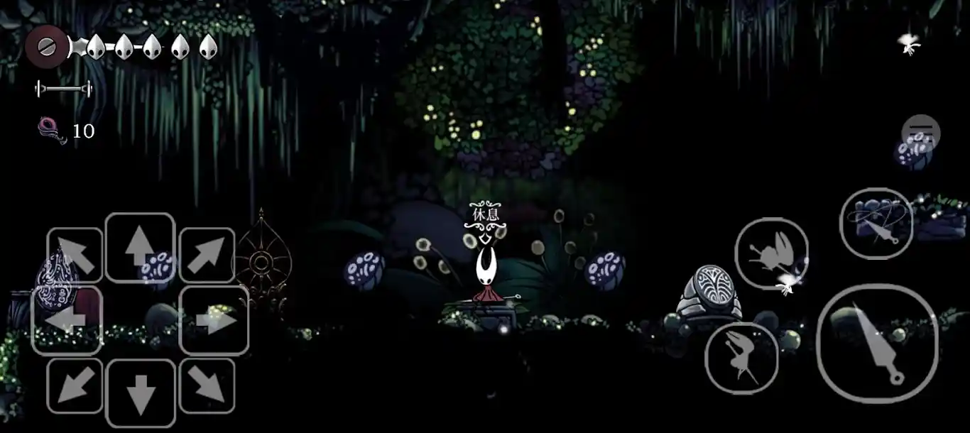/assets/images/screenshots/screenshot_of_hollow_knight_silksong_android.webp