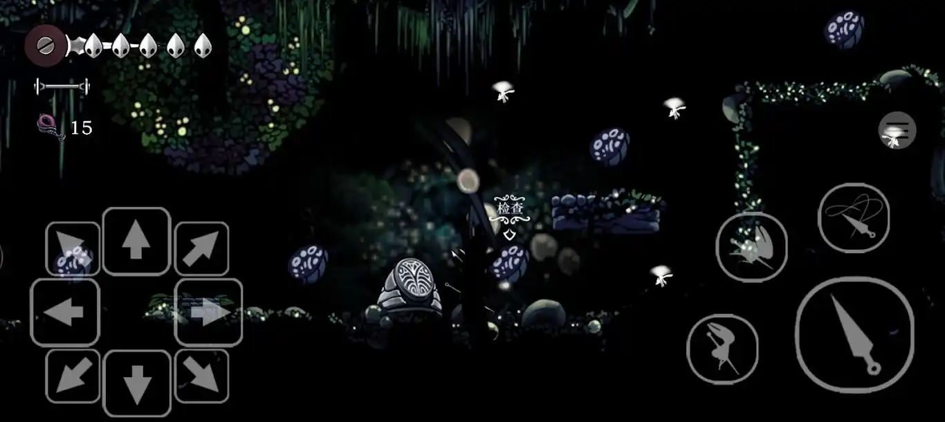 /assets/images/screenshots/screenshot_of_hollow_knight_silksong_download.webp
